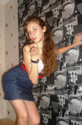 Валерия, 23, Сочи, Центральный 