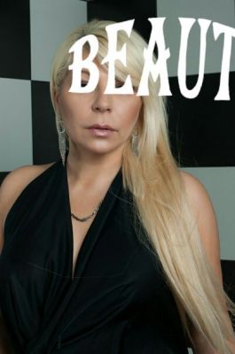   МАРГО, от 4000 в час