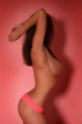 Влада ГОРКИ ГОРОД (г. Сочи)