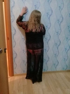  Яна Сочи, 8 938 472-38-35 онлайн