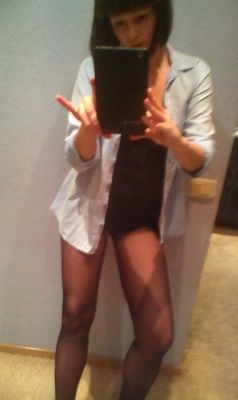 Дешевая шлюха, НЕЛЛИ