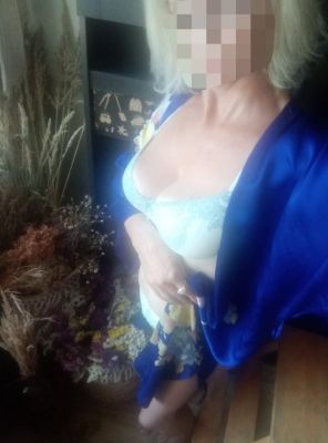 Лерочка АДЛЕР, тел. 8 965 477-21-97 — элитный досуг