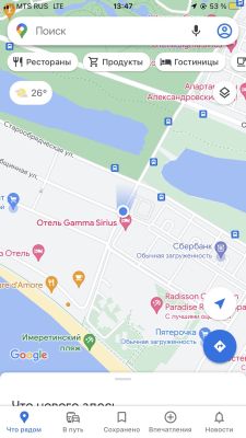 Камилла — массаж до оргазма от 4000 руб. в час, 8 917 459-09-50