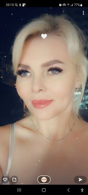 Ирина — массаж страпоном, тел. 8 988 144-13-54