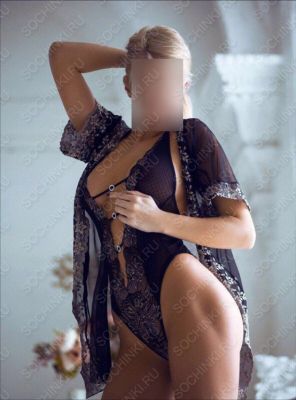  Ксюша — экспресс-знакомство для секса от 5000