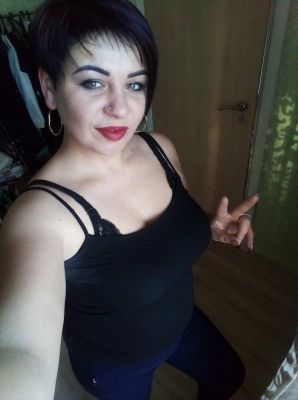 Соничка..АДЛЕР, фото