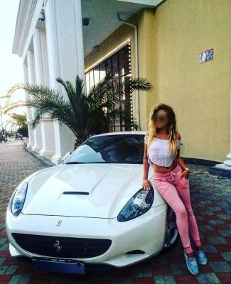 Влада  (г. Сочи)