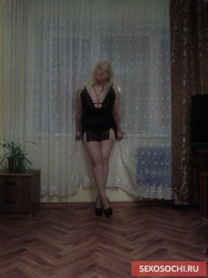 Дешевая шлюха, Лара