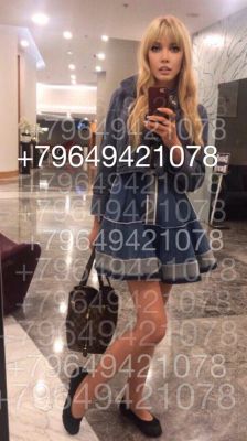  РЕАЛЬНОЕ ВИДЕО,ФОТО   , 8 964 942-10-78 онлайн
