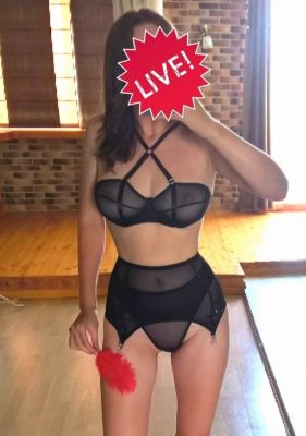 Мила: люблю золотой дождь