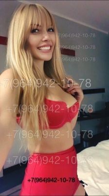 РеалВидеоСЕЛФИ , фото с сайта sexosochi.life