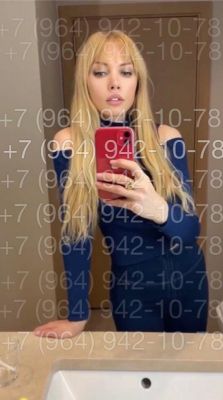 ВидеоИфото , рост: 167, вес: 50 - шлюха с отзывами