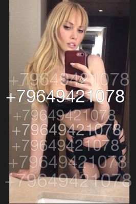 молодая шлюха ВидеоИфото , город Сочи