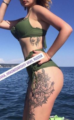 Юля. Выезд!!!, фото с sexosochi.online