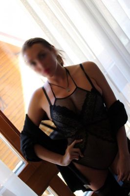  шлюха АЛЕНА — телефон девушки и фото