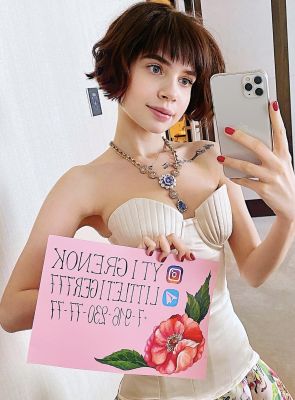 Интимный массаж для взрослых в Сочи (Красная поляна)