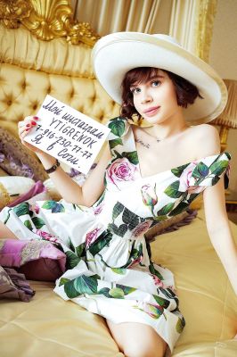 фото Инстаграмм Ytigrenok  (инди)