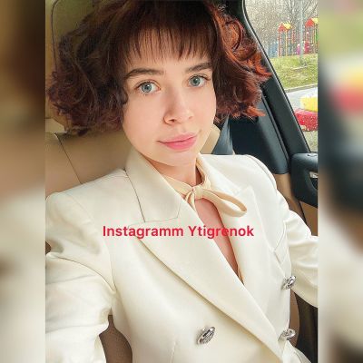 доступная проститутка Инстаграмм Ytigrenok , 19 лет