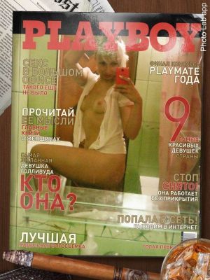 Лиана*, анкета на sexosochi.online