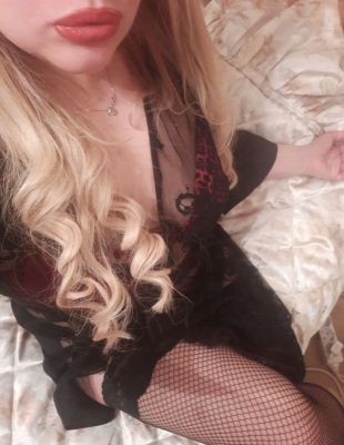 Лера  Сочи, 24