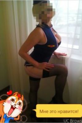 ЛЕРА АДЛЕР, 8 967 328-30-69, Сочи