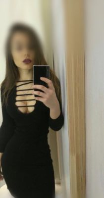 проститутка Аврора