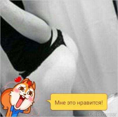 инди Лера — фото и отзывы