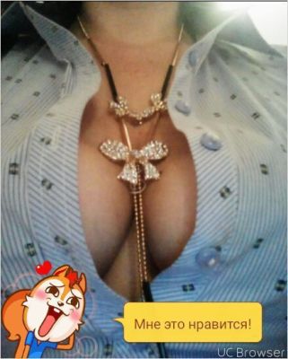 Лера, тел. 8 964 944-06-50