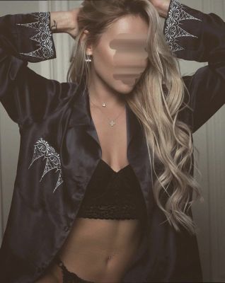 Наталья, 20, Сочи, Центральный 