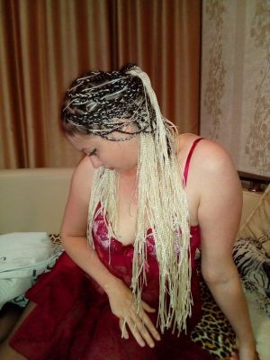 Дешевая шлюха, Мария! Индивидуалка.