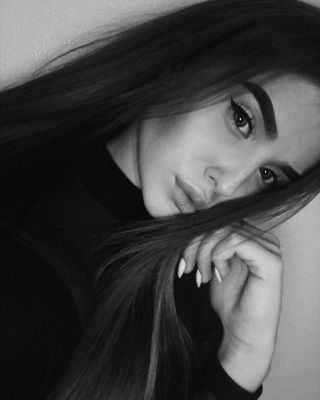  инди Карина