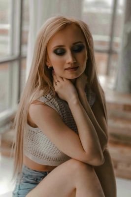 Алиана  (г. Сочи)