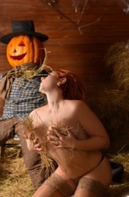 Интим-услуги — Мария Анал, 33