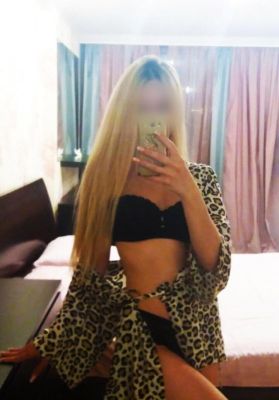 Лиза, анкета на sexosochi.online