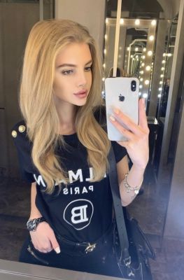 Тина: люблю золотой дождь