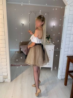 Алиса  — массаж с сексом и другие интим-услуги в Сочи