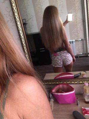 Кира, 8 951 361-69-20