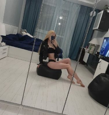 Дешевая шлюха, ЛИЗА