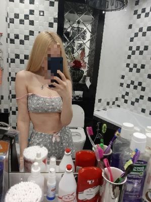 Знакомства в Сочи — ЛИЗА, 24 лет