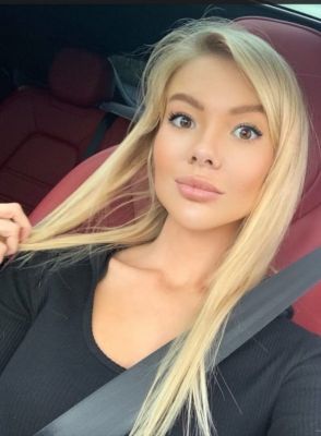 МАРИЯ VIP , тел. 8 903 905-17-73 — проститутка садо мазо