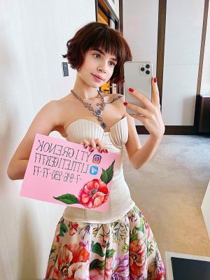 Инстаграмм Ytigrenok  — минет в машине, тел. 8 916 230-77-77