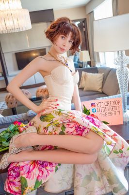 Инстаграмм Ytigrenok  — проститутка для девушек от 31000 руб. в час