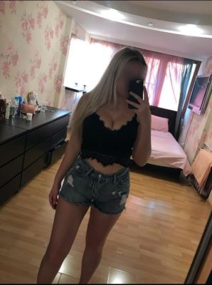 АНАСТАСИЯ, фото шлюшки