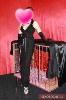 Настоящая  Госпожа , фото путаны