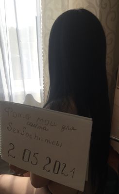 Проститутка негритянка Дарина, 23 лет