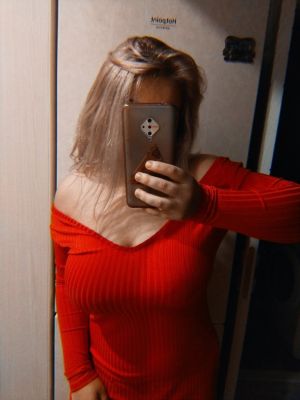 Кристина гарантирует невероятный секс после массажа