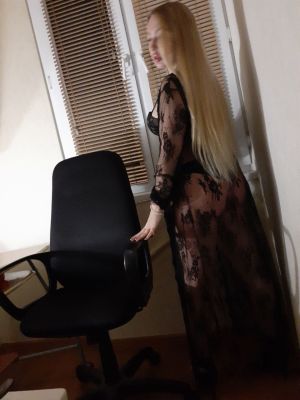 Интим-услуги — Кира , 23