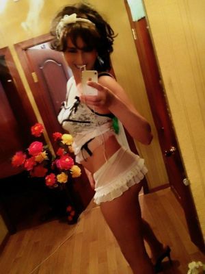 Диана Транси, 8 905 885-99-44