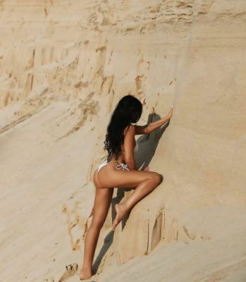 Рая, (г. Сочи), закажите онлайн