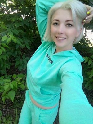 Валерия — садо мазо в Сочи